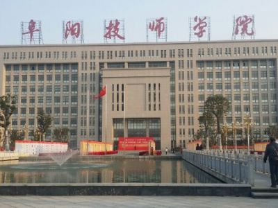 阜陽技師學(xué)院學(xué)生公寓太陽能熱水工程