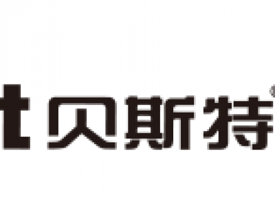 我司與蕪湖貝斯特新能源開(kāi)發(fā)有限公司成為合作伙伴